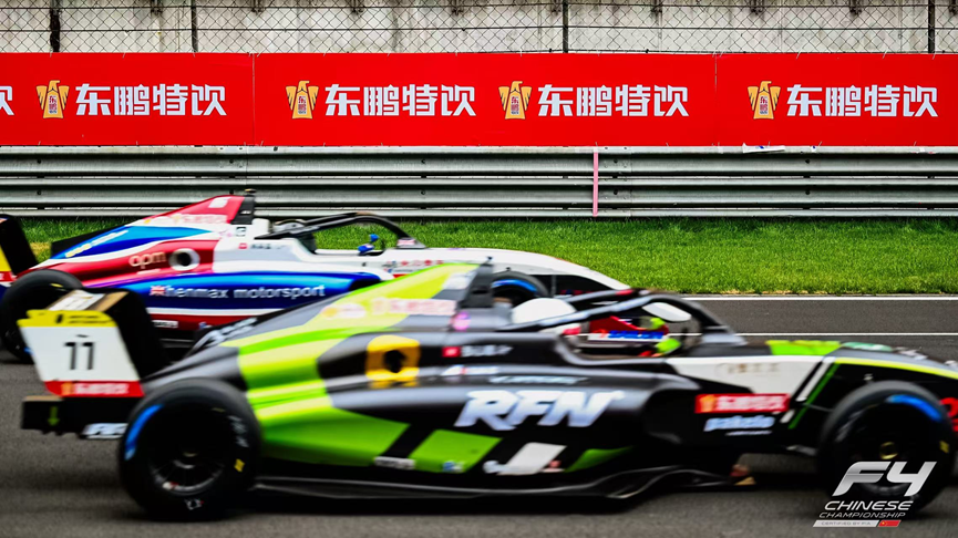 东鹏饮料业绩七连增A+H双轮驱动开启全球化新篇章(图1)