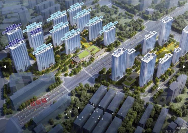 伟星宸ONE楼盘最新发布：户型及配套全解析(图2)