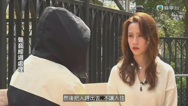 TVB收視丨《臥底嬌娃》結局開播以來最高《東張西望》續踞榜首(图3)