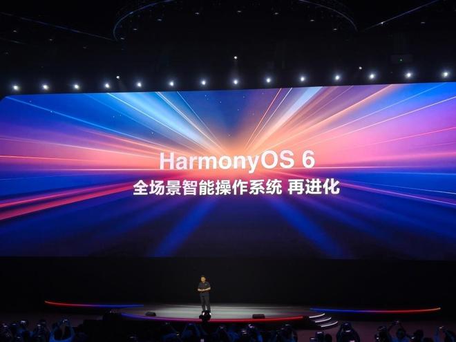 华为鸿蒙放大招：强行兼容苹果iPhone果粉们纠结了！(图3)