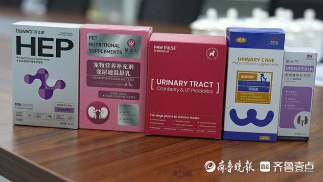 kaiyun开云电竞:呵护“毛孩子”泌尿难题聊城这家企业又瞄准了异宠营养蓝海(图2)