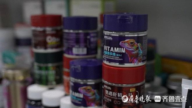 kaiyun开云电竞:呵护“毛孩子”泌尿难题聊城这家企业又瞄准了异宠营养蓝海(图3)