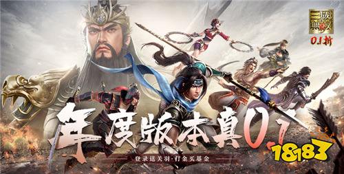 开云电竞网站:线永久免费的游戏推荐(图2)