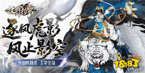 开云电竞网站:线永久免费的游戏推荐(图4)