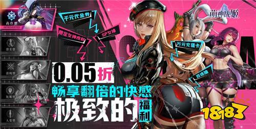 开云电竞网站:线永久免费的游戏推荐(图3)