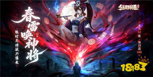 开云电竞网站:线永久免费的游戏推荐(图5)