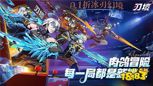 开云电竞网站:线永久免费的游戏推荐(图6)