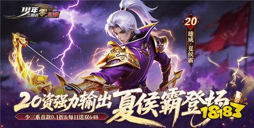 开云电竞网站:线永久免费的游戏推荐(图7)