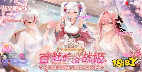 开云电竞网站:线永久免费的游戏推荐(图11)