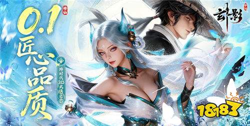 开云电竞网站:线永久免费的游戏推荐(图9)