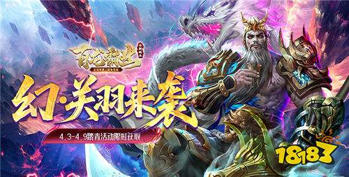 开云电竞网站:线永久免费的游戏推荐(图13)