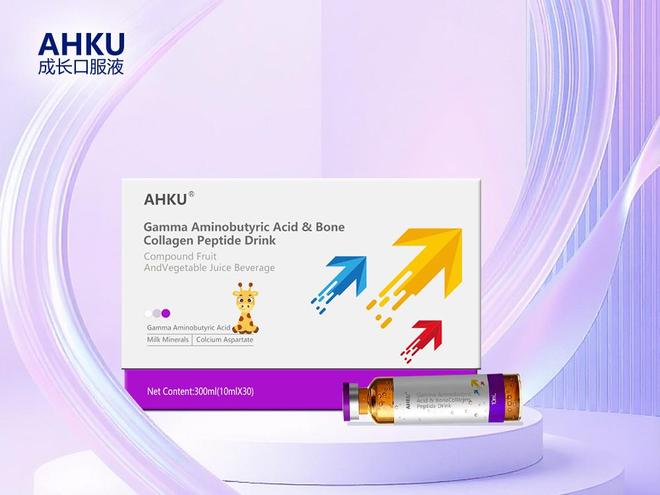 2026儿童氨基丁酸哪个好？5款靠谱品牌孩子吃更放心(图2)