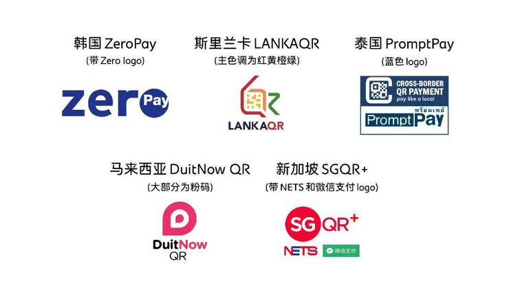 泄露用户隐私！曝某AI助手将B用户简历发给A；苹果更换CEO原因曝光；微信宣布5国可用微信支付；航旅纵横「崩」了一天借钱功能却正常(图3)