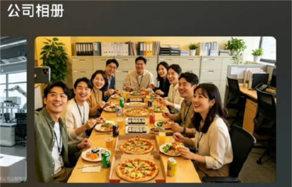 泄露用户隐私！曝某AI助手将B用户简历发给A；苹果更换CEO原因曝光；微信宣布5国可用微信支付；航旅纵横「崩」了一天借钱功能却正常(图4)